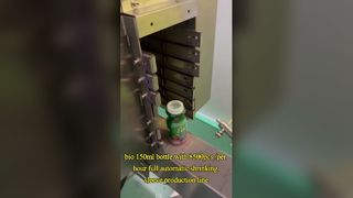 8500 Pcs/Hr Auto Shrink Sleeve Applicator Machine